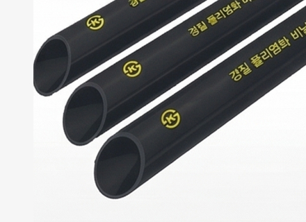 경질폴리염화비닐전선관